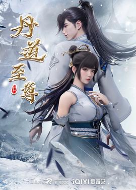 间谍过家家 剧场版